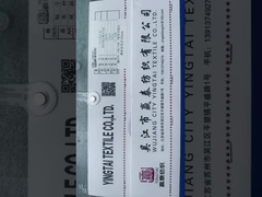 Gepoetste perzik magische druksticker TPU 10K/10K 3L